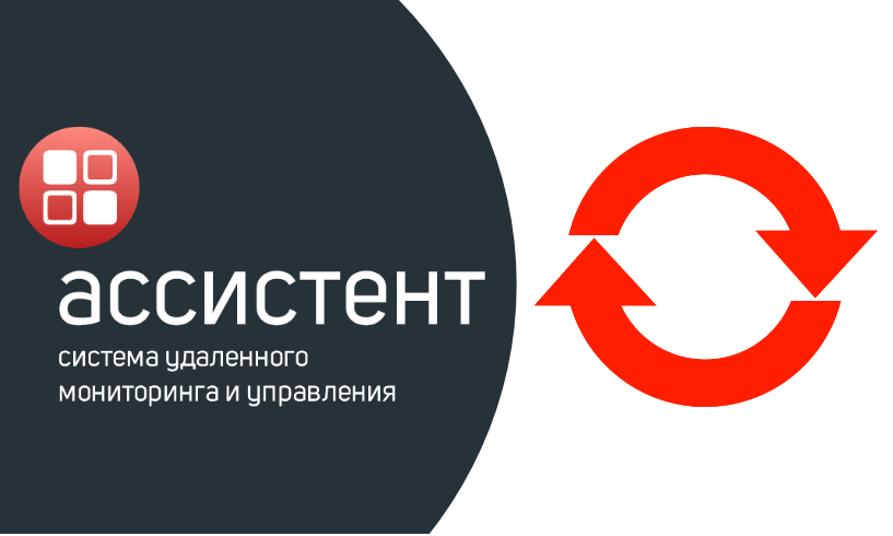 Убери установки